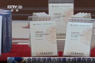 ?阿这！开罗国民球员怒砸马塞洛水瓶，当着裁判面破坏点球点